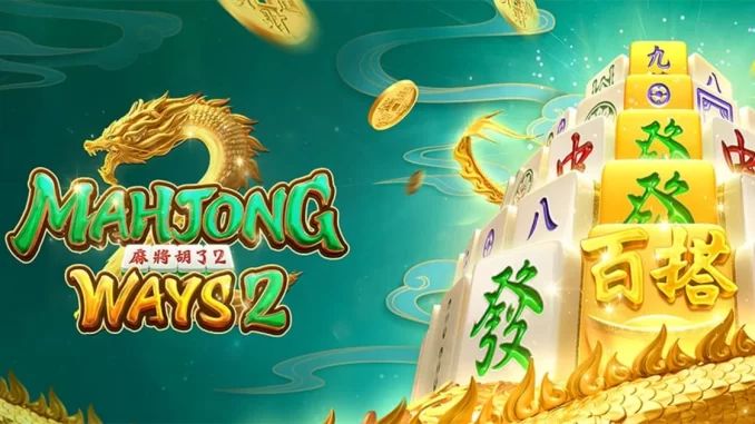 Panduan Terbaru Mahjong Ways: Cara Efektif Menang